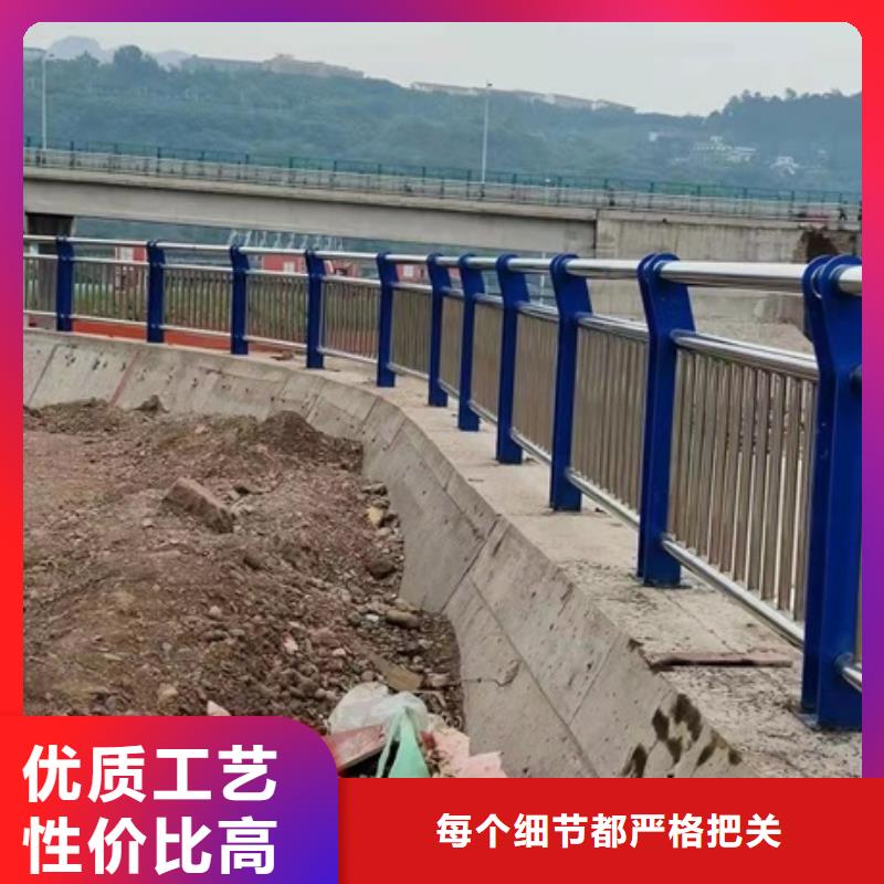 不锈钢复合管栏杆人行横道隔离栏全品类现货