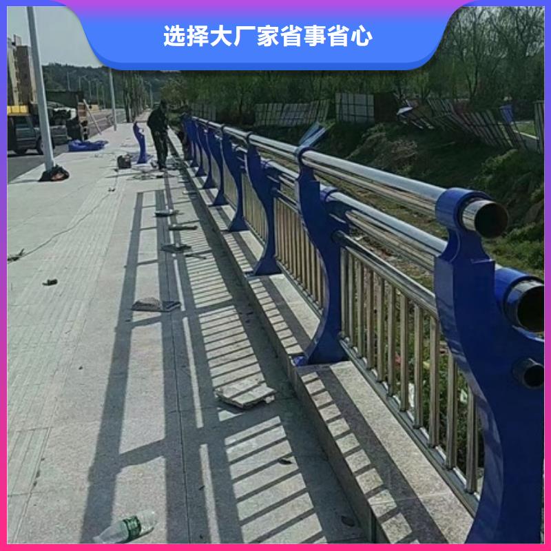 不锈钢复合管栏杆不锈钢防撞护栏严选材质