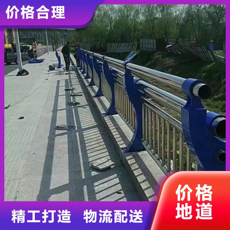 不锈钢复合管栏杆-天桥不锈钢护栏实力公司