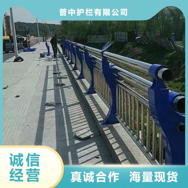 不锈钢复合管栏杆201不锈钢复合管桥梁护栏细节之处更加用心