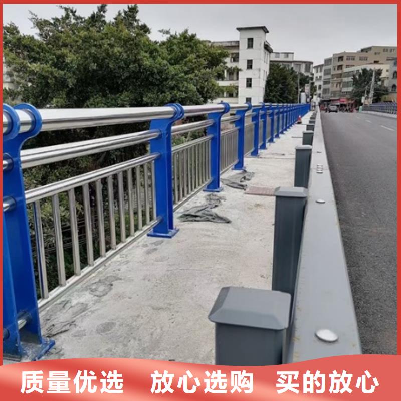 不锈钢复合管栏杆_不锈钢防撞护栏售后无忧