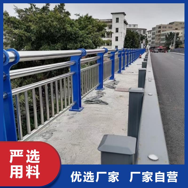不锈钢复合管栏杆不锈钢复合管隔离护栏快速生产