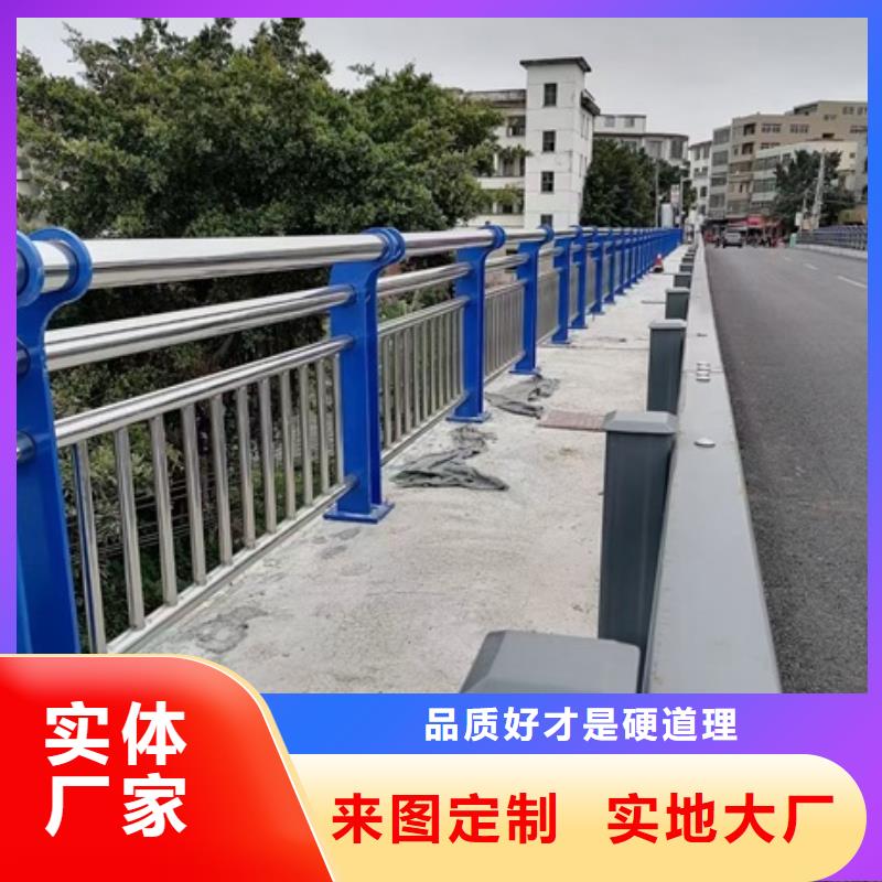 不锈钢复合管栏杆不锈钢景观护栏品牌大厂家