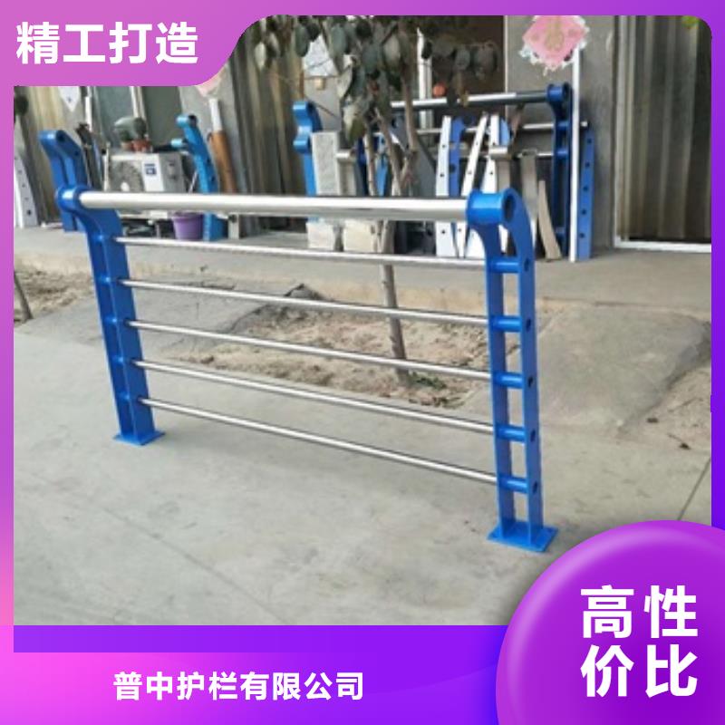 不锈钢复合管栏杆304桥梁护栏客户满意度高