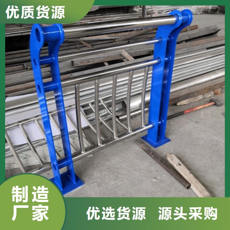 不锈钢复合管栏杆_人行道护栏为品质而生产