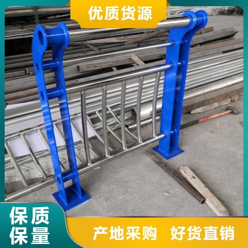 不锈钢复合管栏杆天桥不锈钢护栏当地货源