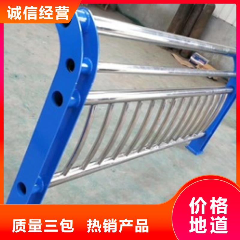 不锈钢复合管栏杆不锈钢复合管河道护栏低价货源