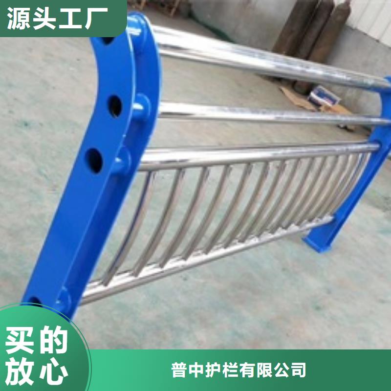不锈钢复合管栏杆不锈钢桥梁防护栏杆大厂家实力看得见