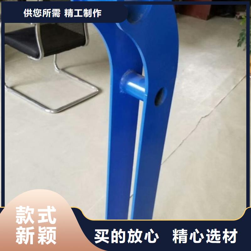 不锈钢复合管栏杆_不锈钢复合管河道护栏使用方法