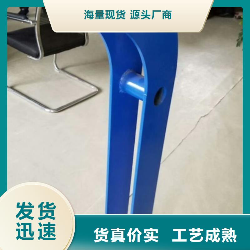 不锈钢复合管栏杆天桥栏杆定制不额外收费