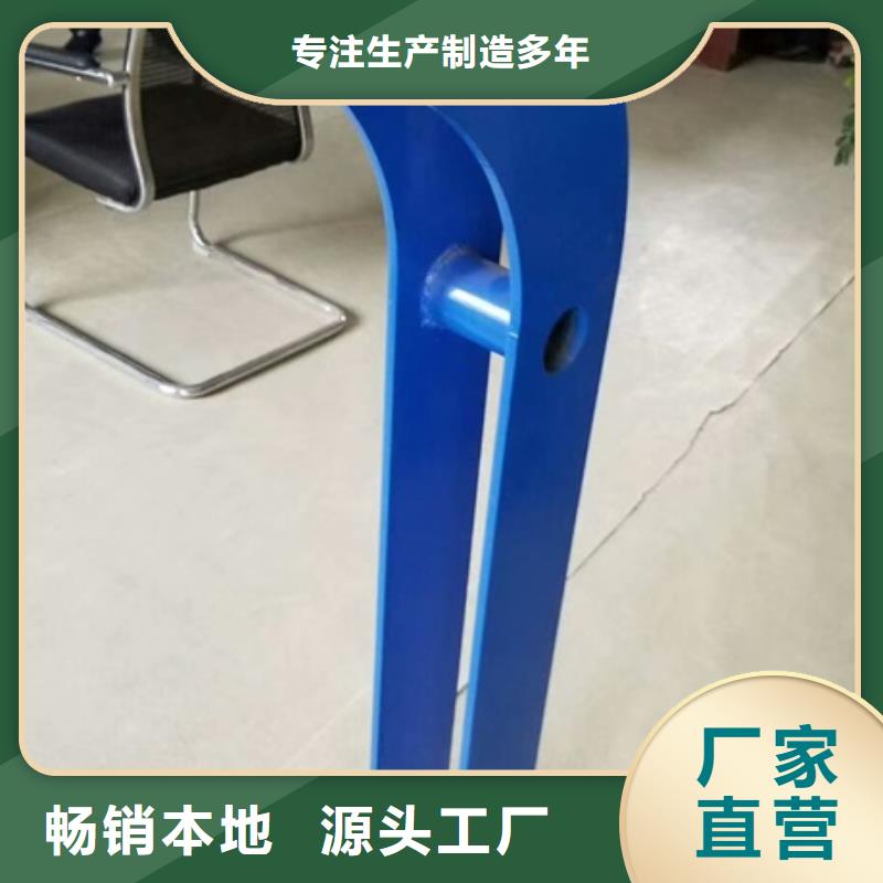 不锈钢复合管栏杆人行横道隔离栏当地货源