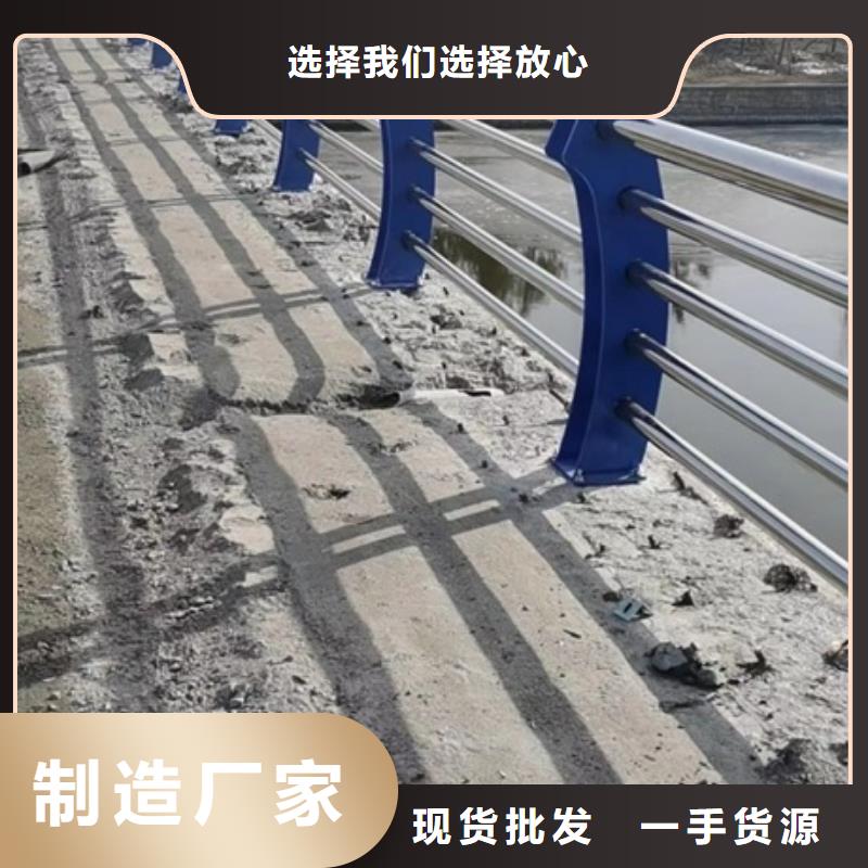 不锈钢复合管栏杆_不锈钢复合管人行道护栏来图定制量大从优