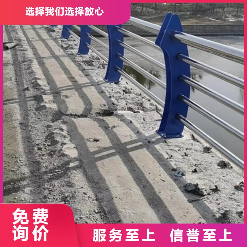 不锈钢复合管栏杆201不锈钢碳素钢复合管选择大厂家省事省心