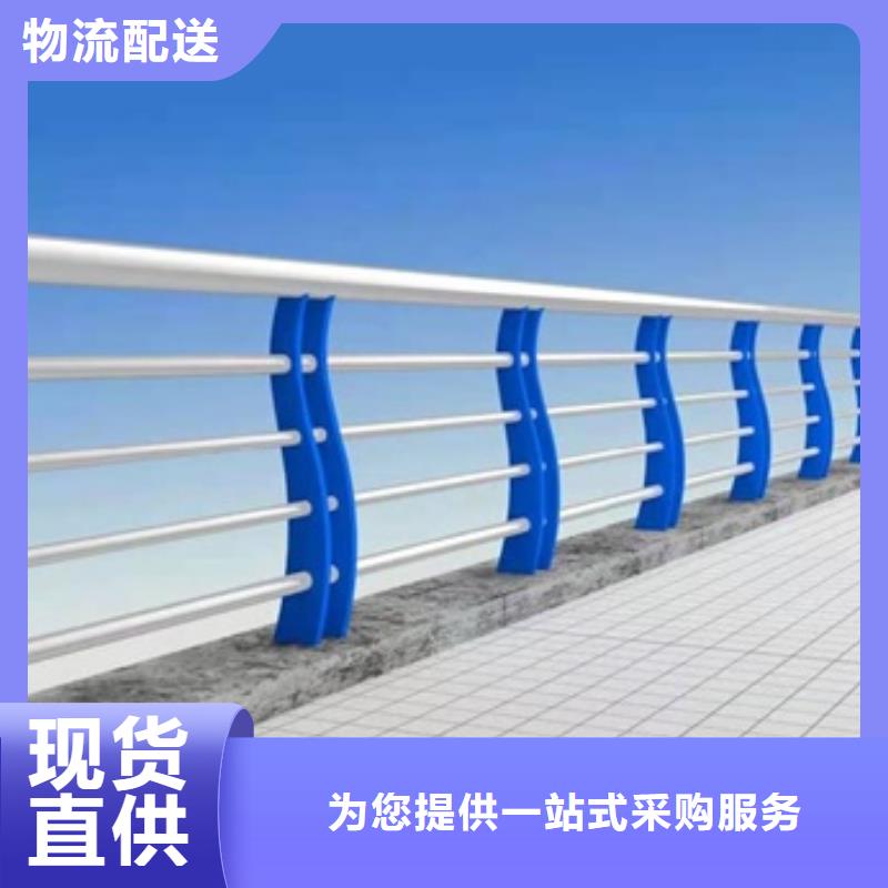 不锈钢复合管栏杆天桥不锈钢护栏当地货源