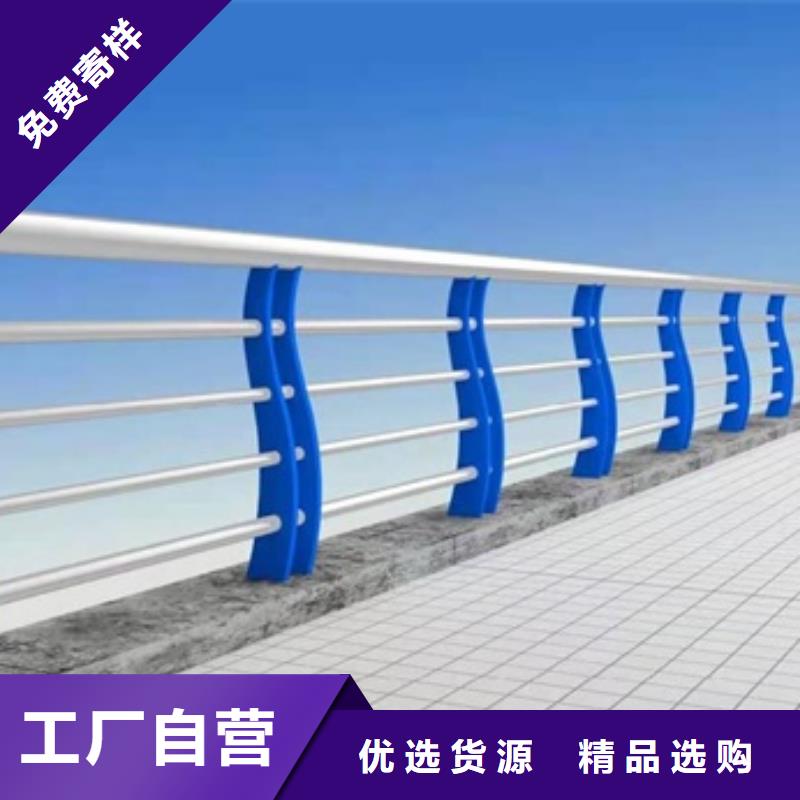 不锈钢复合管栏杆_201不锈钢碳素钢复合管栏杆欢迎来电询价