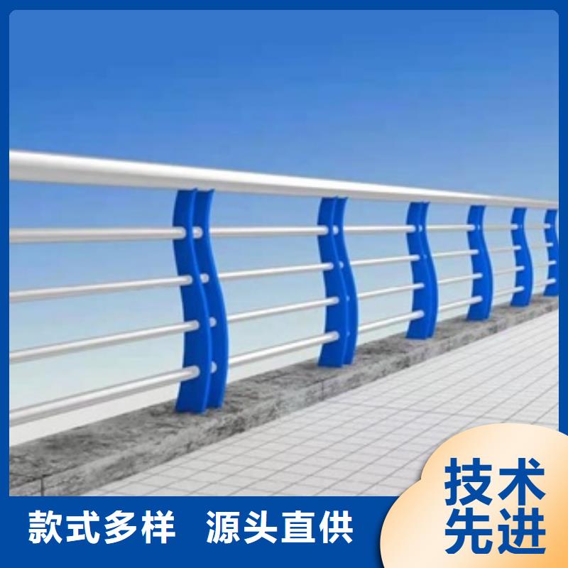 不锈钢复合管栏杆,201材质河道护栏优质货源