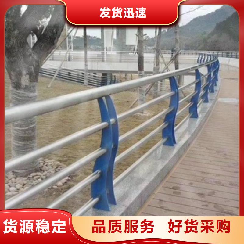 不锈钢复合管栏杆不锈钢桥梁护栏细节严格凸显品质