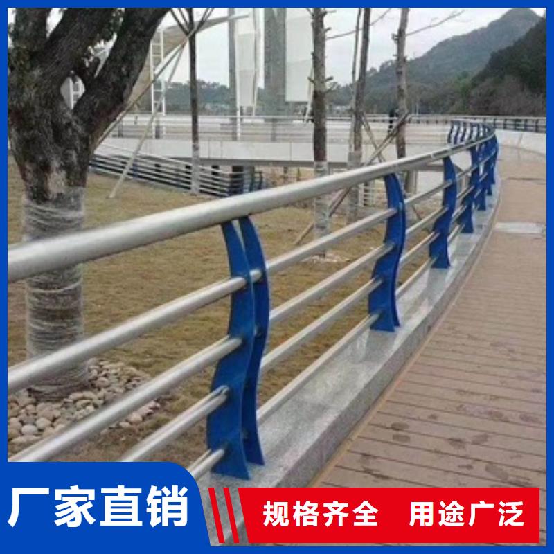 不锈钢复合管栏杆不锈钢复合管道路护栏免费安装