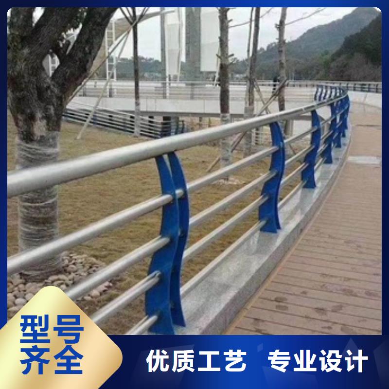 不锈钢复合管栏杆-天桥护栏用途广泛