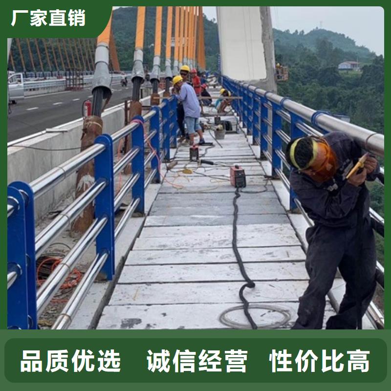 不锈钢复合管栏杆不锈钢碳素钢复合管桥梁护栏客户信赖的厂家