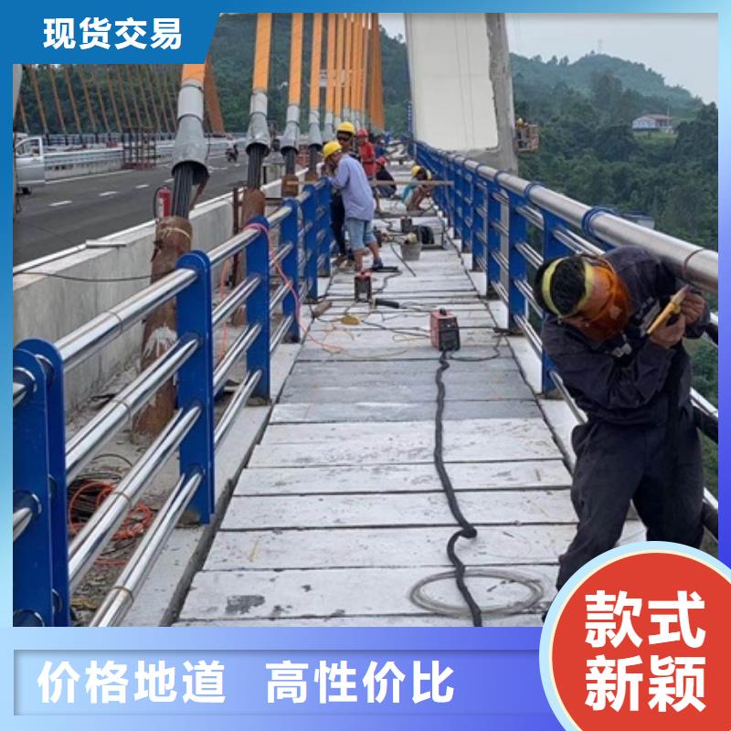 不锈钢复合管栏杆304桥梁护栏好品质经得住考验