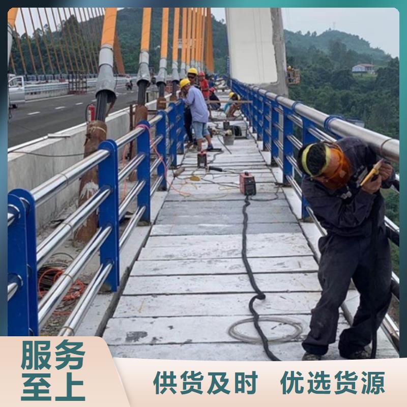不锈钢复合管栏杆不锈钢护栏按需设计