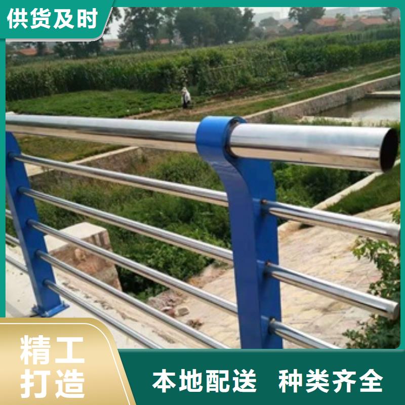 不锈钢复合管栏杆,防撞不锈钢复合管护栏匠心品质