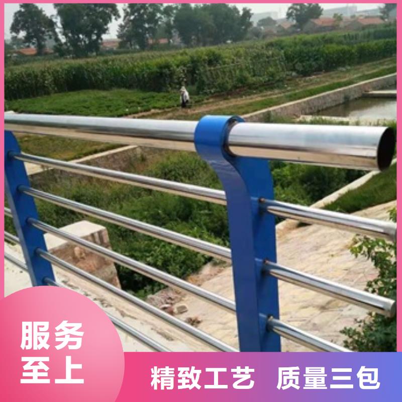 不锈钢复合管栏杆不锈钢桥梁护栏工艺成熟