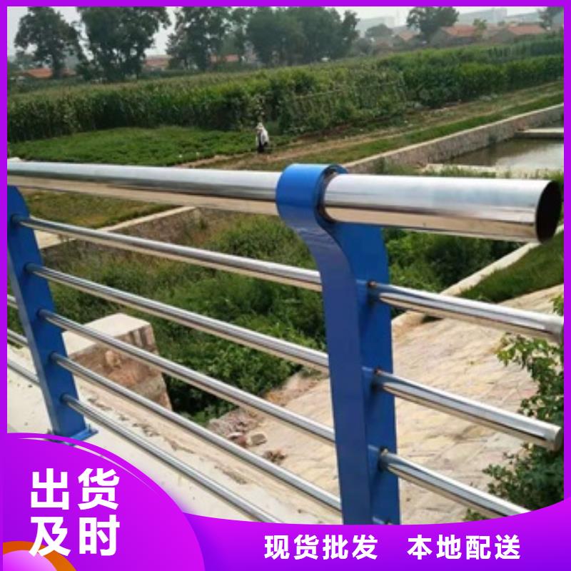 不锈钢复合管栏杆不锈钢复合管道路护栏优质材料厂家直销