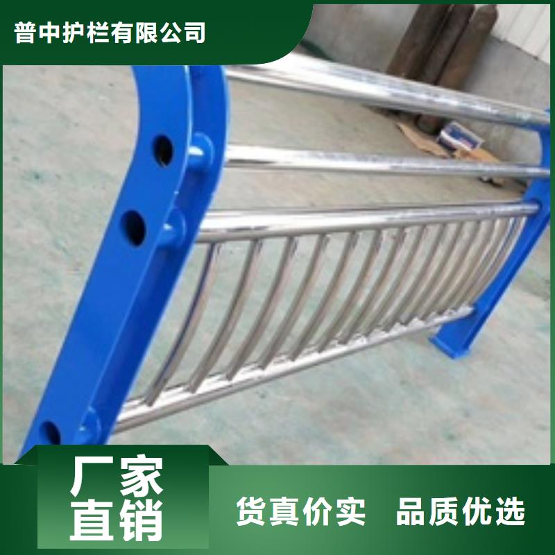 不锈钢复合管栏杆304不锈钢复合管桥梁护栏品质过硬