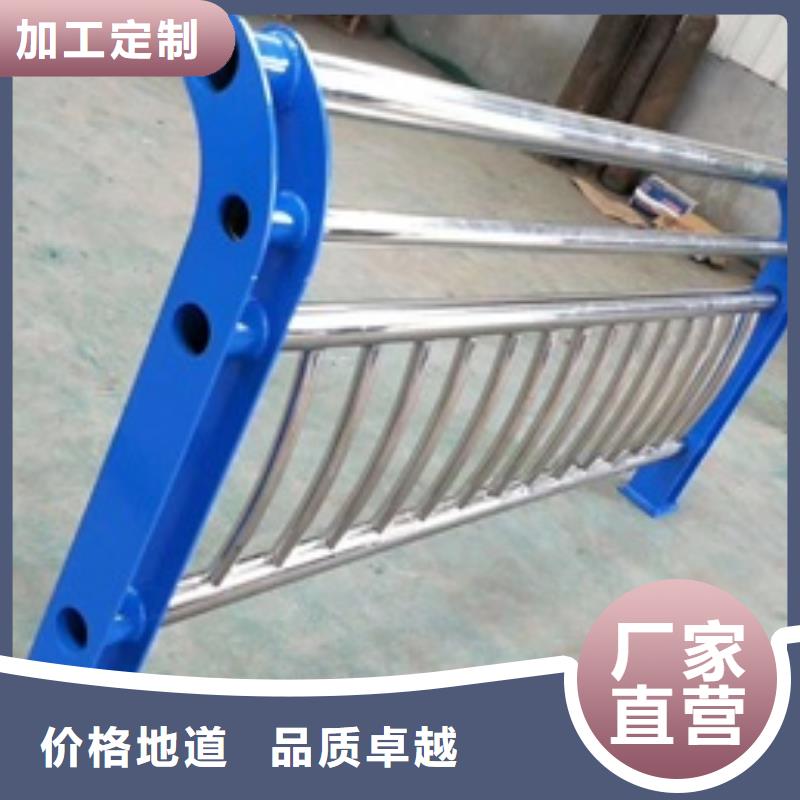 不锈钢复合管栏杆不锈钢护栏立柱工厂直销