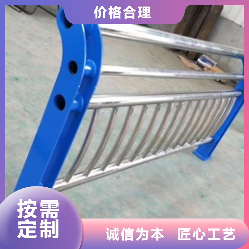 不锈钢复合管栏杆,201不锈钢复合管桥梁护栏欢迎来电询价