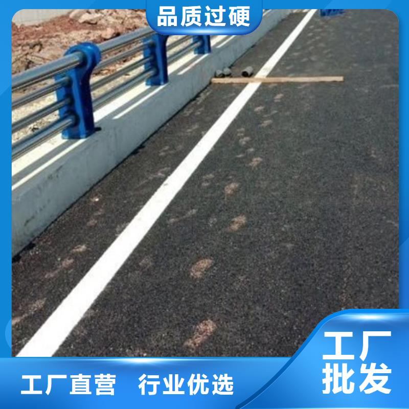 不锈钢复合管栏杆天桥栏杆定制不额外收费