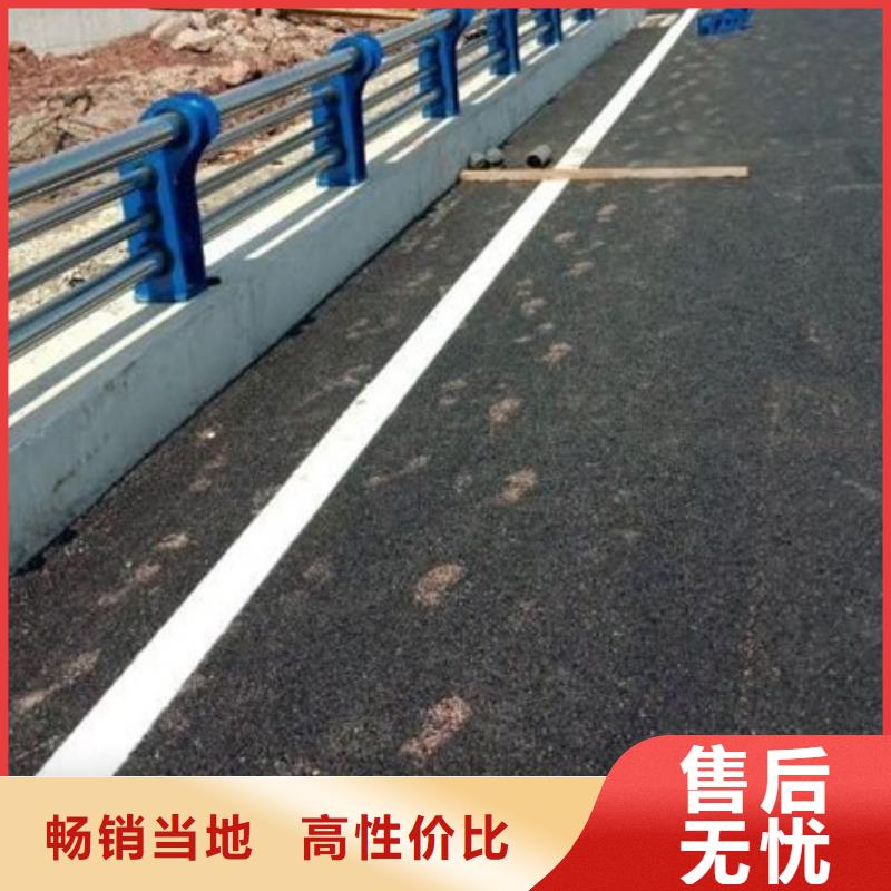 不锈钢复合管栏杆-天桥不锈钢护栏实力公司
