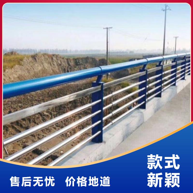 不锈钢复合管栏杆-304桥梁栏杆厂家案例