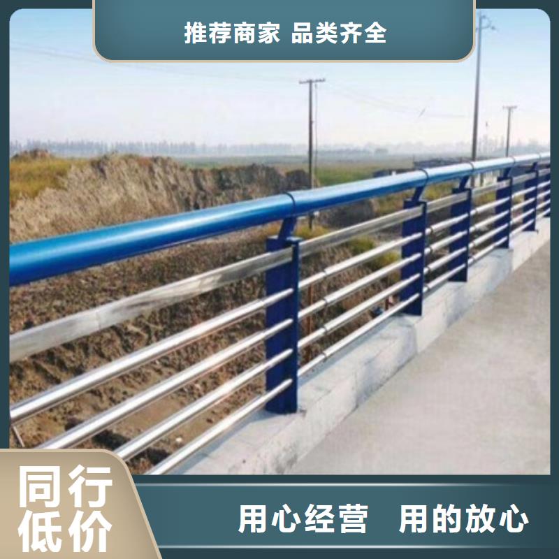 不锈钢复合管栏杆304不锈钢复合管护栏产品细节