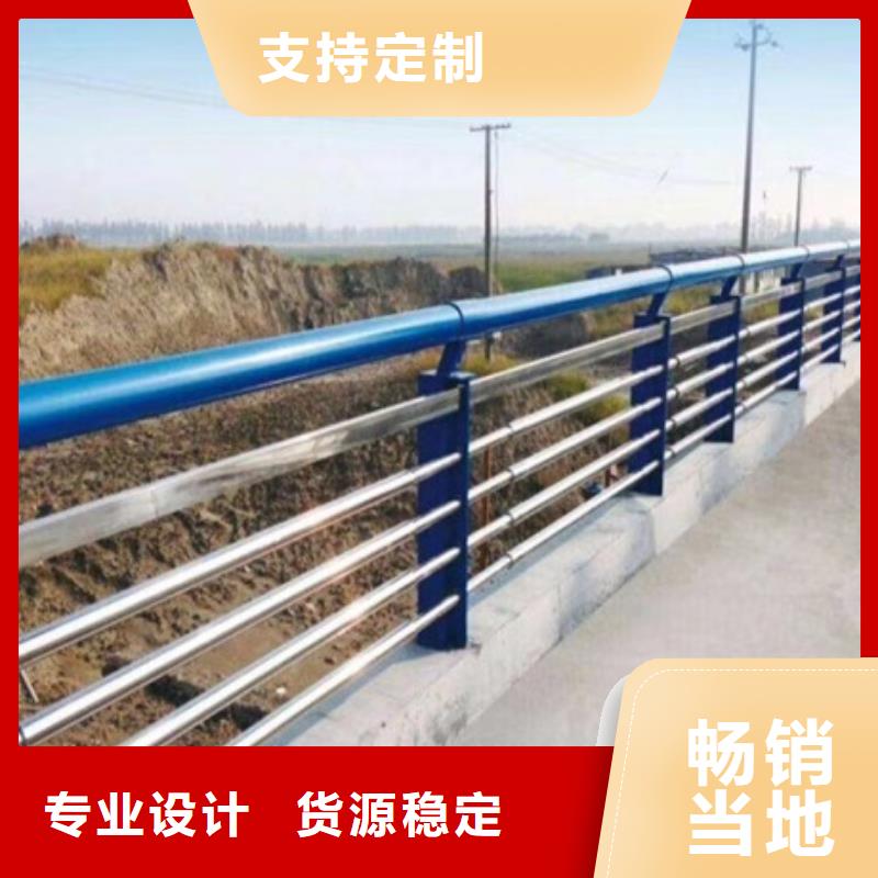 不锈钢复合管栏杆,201不锈钢复合管桥梁护栏供应商