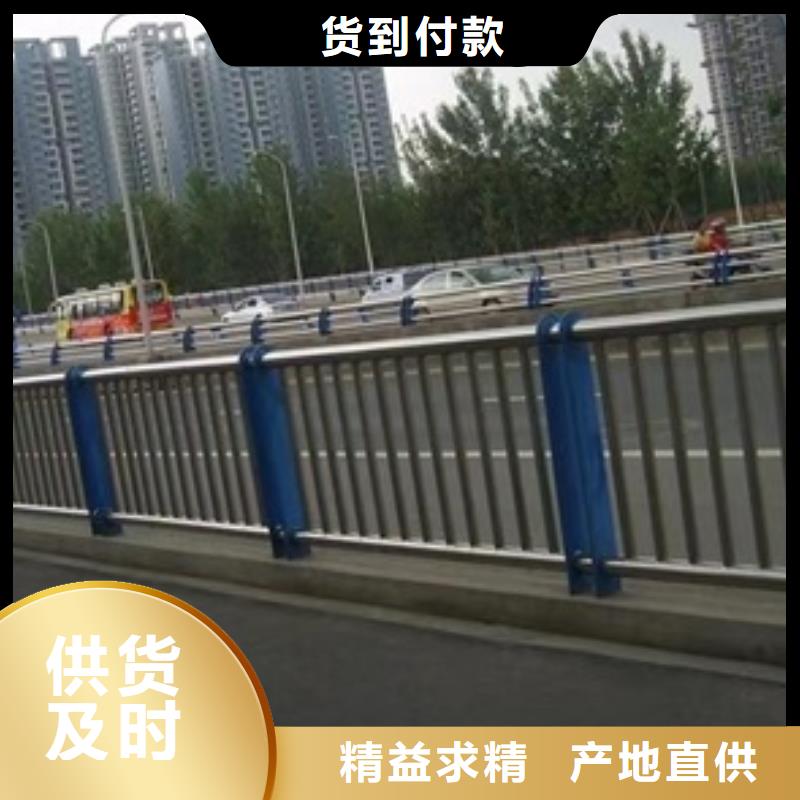 不锈钢复合管栏杆201不锈钢复合管栏杆物美价优