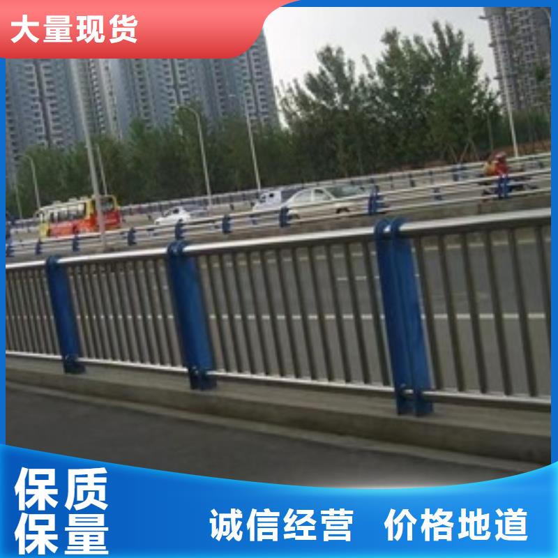 不锈钢复合管栏杆不锈钢桥梁栏杆极速发货