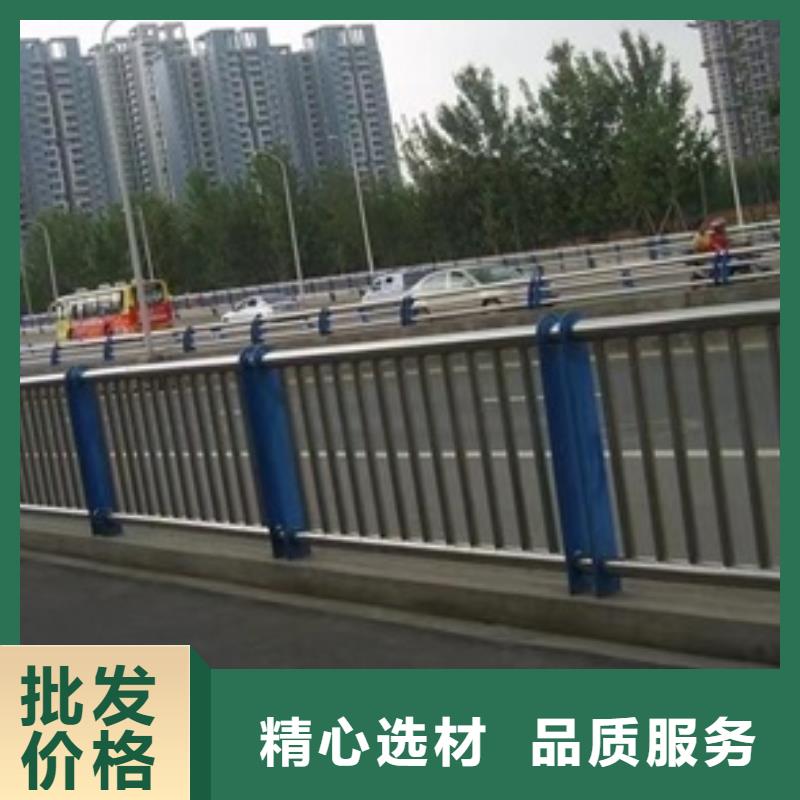 不锈钢复合管栏杆不锈钢桥梁栏杆拥有核心技术优势