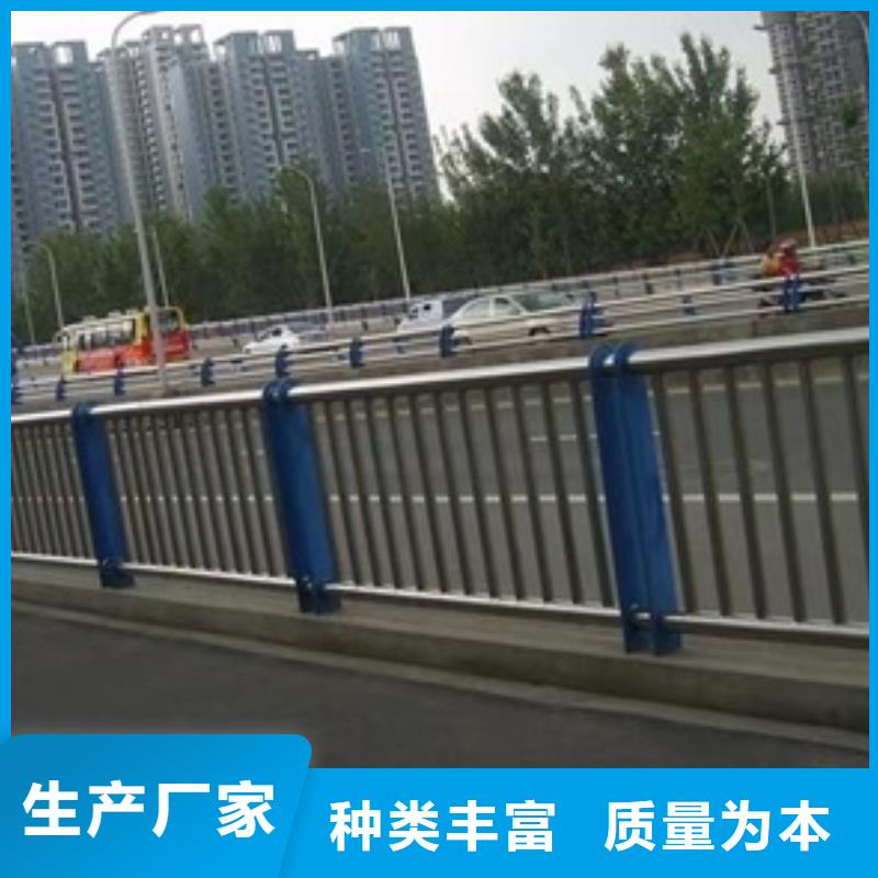 不锈钢复合管栏杆_201不锈钢碳素钢复合管栏杆安心购