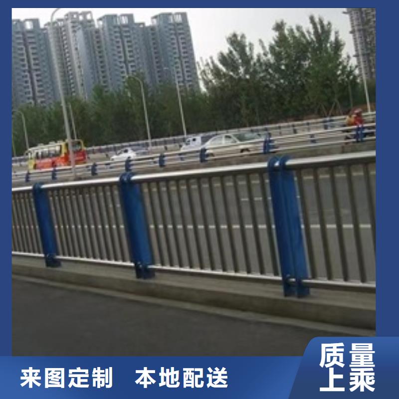 不锈钢复合管栏杆201道路隔离护栏优质工艺