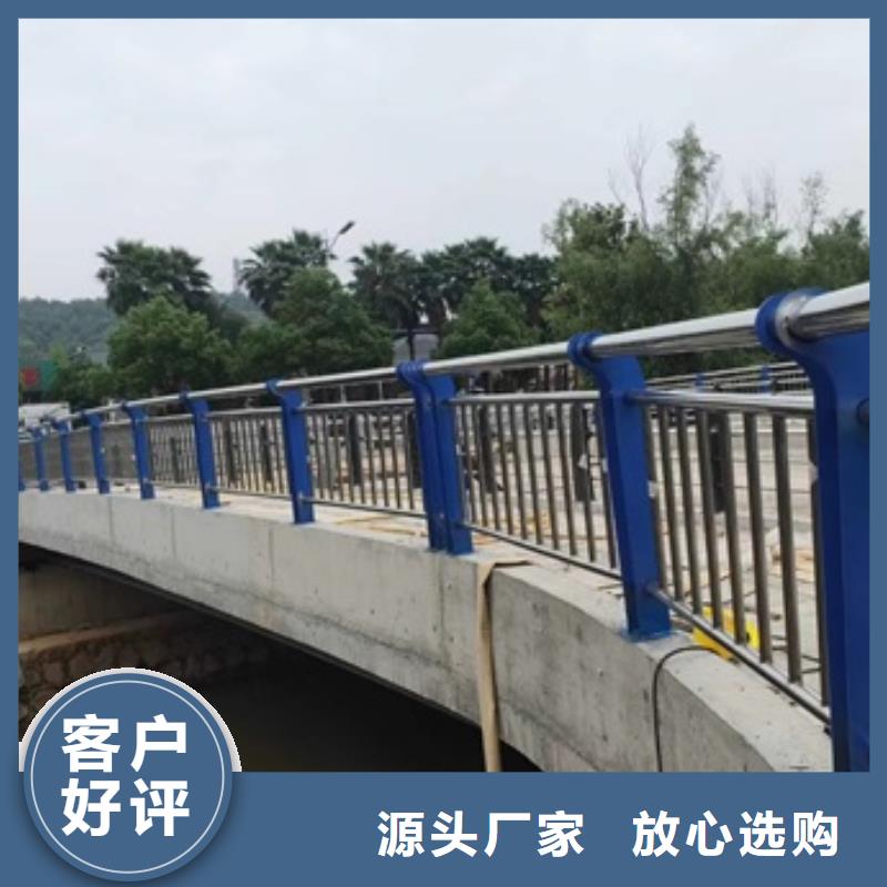 不锈钢复合管栏杆,不锈钢护栏立柱厂家质量过硬