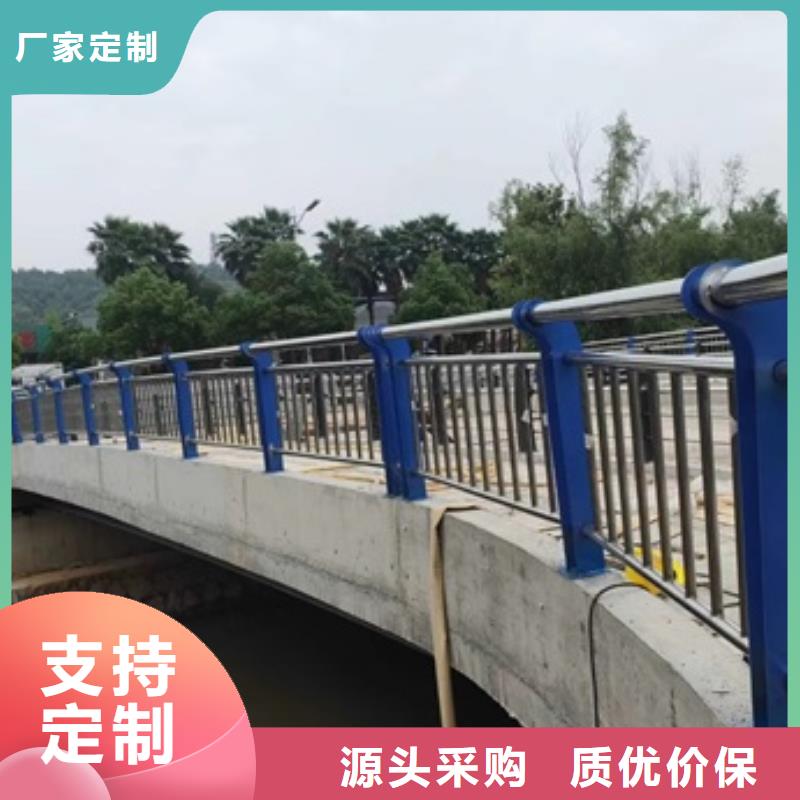 不锈钢复合管栏杆,201不锈钢桥梁护栏库存充足