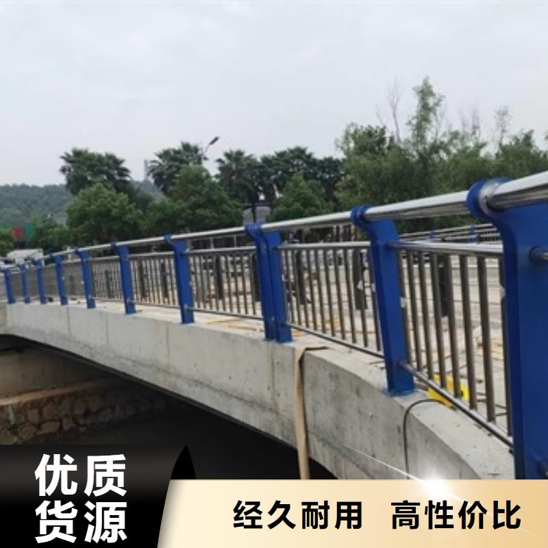 不锈钢复合管栏杆304不锈钢复合管护栏产品细节