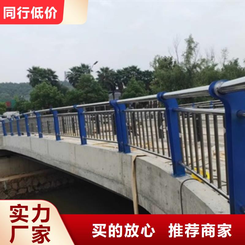 不锈钢复合管栏杆_201不锈钢复合管桥梁护栏源头厂家量大价优
