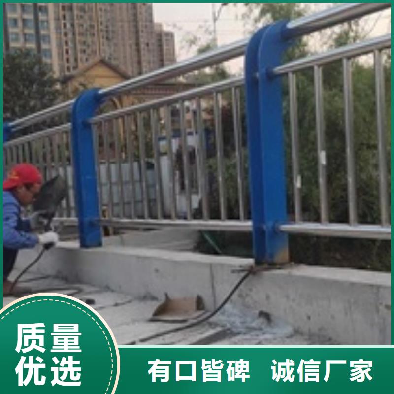 不锈钢复合管栏杆304不锈钢栏杆设计制造销售服务一体