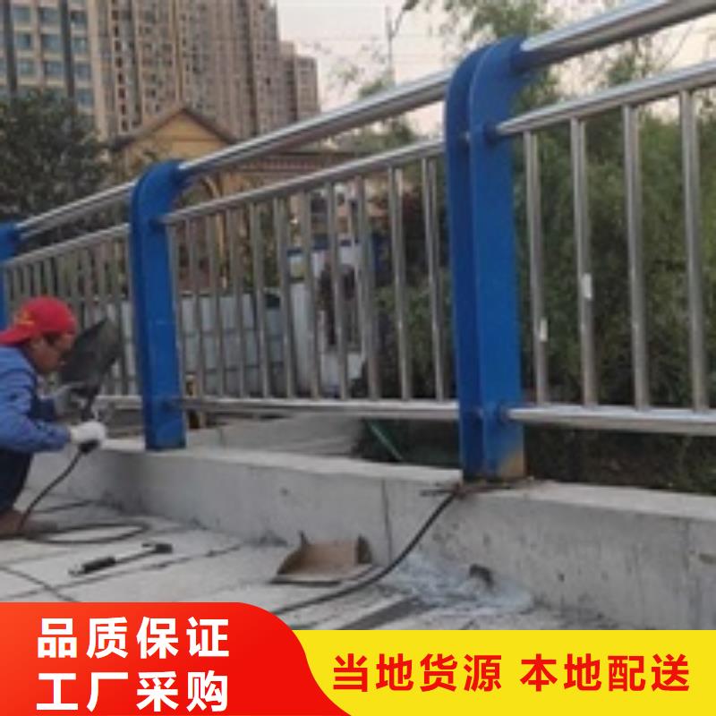 不锈钢复合管栏杆不锈钢复合管栏杆批发价格