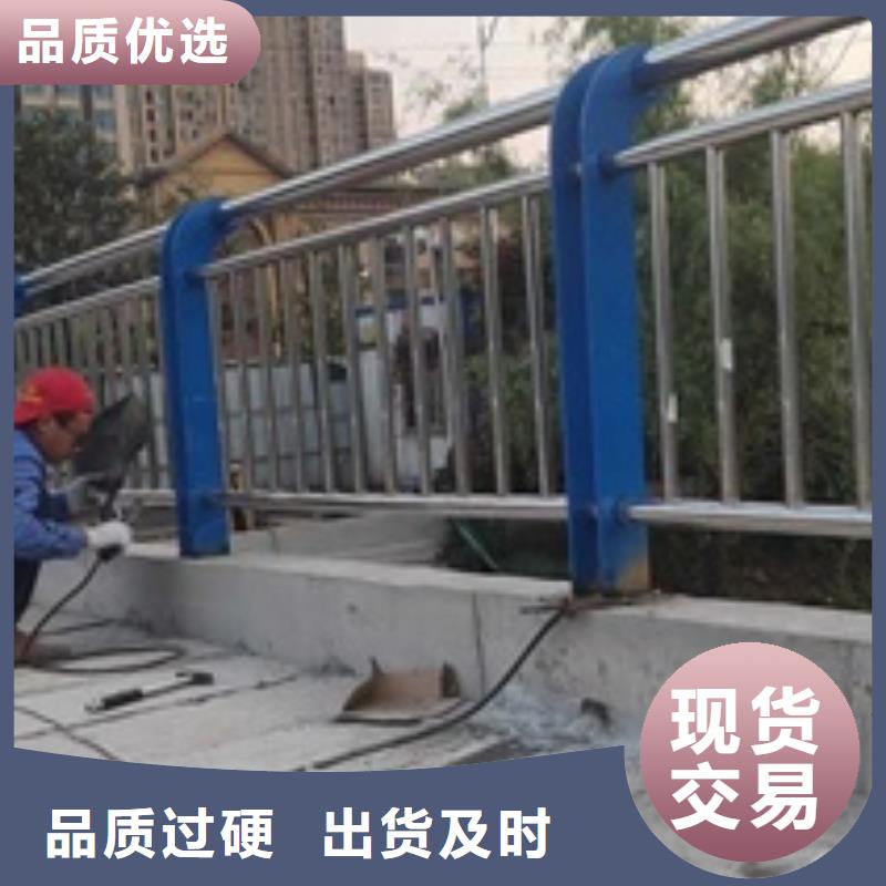 不锈钢复合管栏杆-人行道天桥防护隔离护栏销售的是诚信