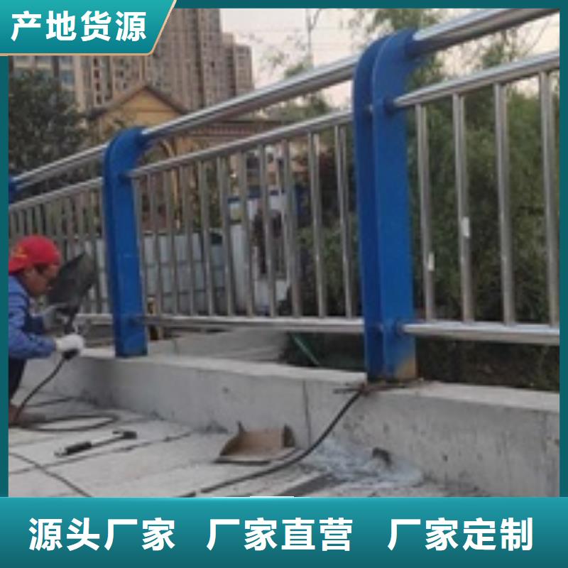 不锈钢复合管栏杆_201不锈钢碳素钢复合管栏杆欢迎来电询价
